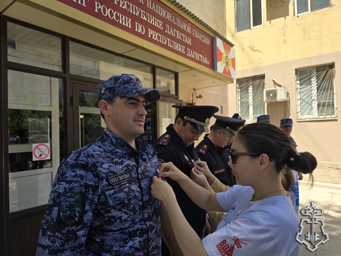 В ДАГЕСТАНЕ РОСГВАРДЕЙЦЫ ПРИСОЕДИНИЛИСЬ К ПАТРИОТИЧЕСКОЙ АКЦИИ «РОССИЙСКИЙ ТРИКОЛОР»