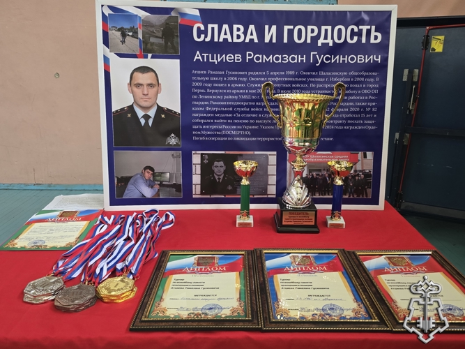 Волейбольный турнир памяти сотрудника Росгвардии прошел в Дагестане