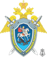 СУ СК России