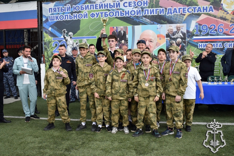 Чемпионат по футболу среди учащихся профильных классов Росгвардии прошел в Дагестане (видео)