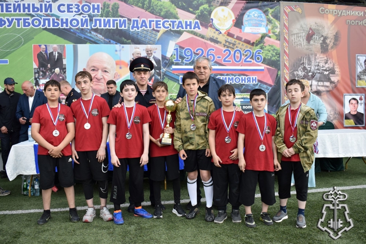 Чемпионат по футболу среди учащихся профильных классов Росгвардии прошел в Дагестане (видео)
