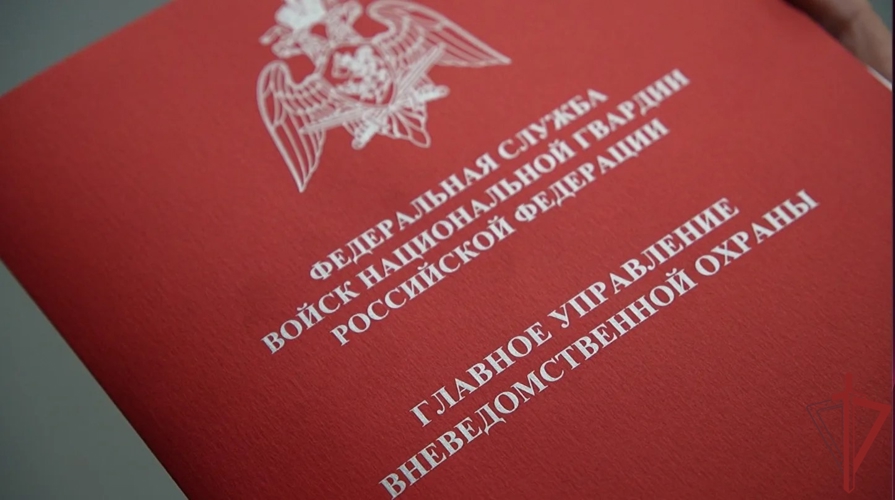 Начальник Управления вневедомственной охраны Управления Росгвардии по Республике Дагестан принял участие в заседании Технического совета ГУВО Росгвардии