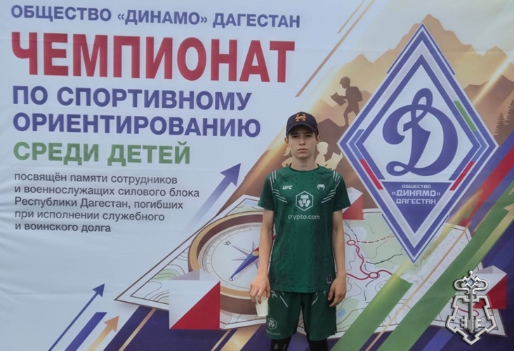 В Дагестане дети росгвардейцев стали бронзовыми призерами чемпионата по спортивному ориентированию