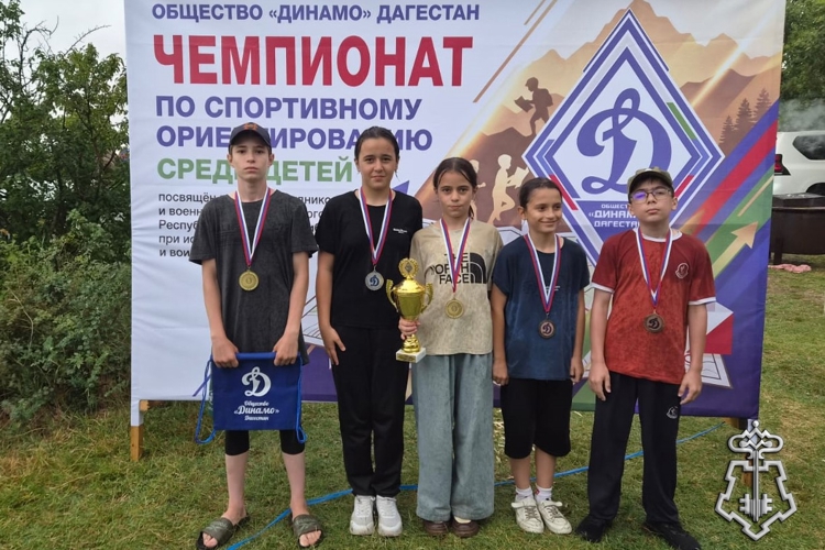 В Дагестане дети росгвардейцев стали бронзовыми призерами чемпионата по спортивному ориентированию