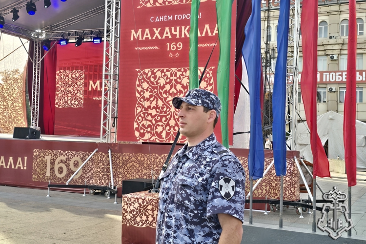 Росгвардейцы обеспечили безопасность на праздновании Дня города Махачкалы