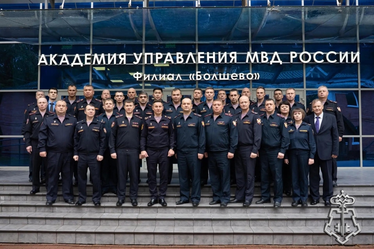  Подмосковье завершились курсы повышения квалификации руководителей подразделений вневедомственной охраны Росгвардии