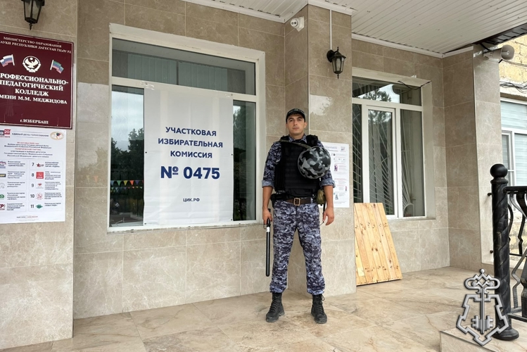 В Дагестане росгвардейцы обеспечили охрану общественного порядка в дни выборов 