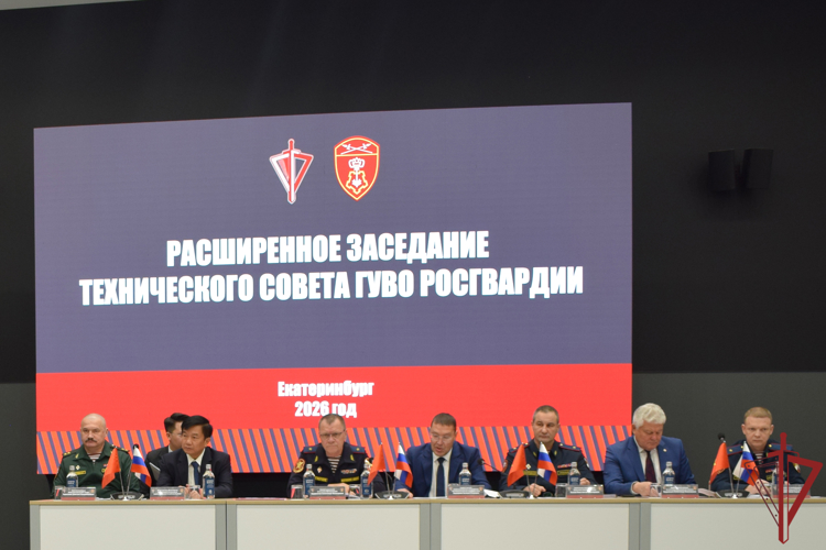 Руководитель вневедомственной охраны Республики Дагестан принял участие в Техническом совете ГУВО Росгвардии в Екатеринбурге (видео)