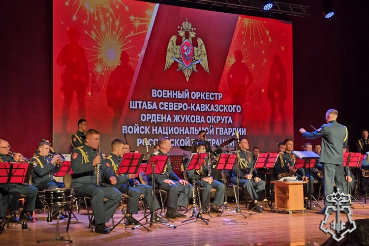 В Махачкале прошел концерт военного оркестра Северо-Кавказского округа Росгвардии 