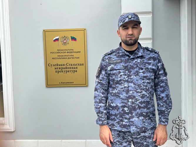 В Дагестане сотрудник Росгвардии предотвратил пожар на охраняемом объекте